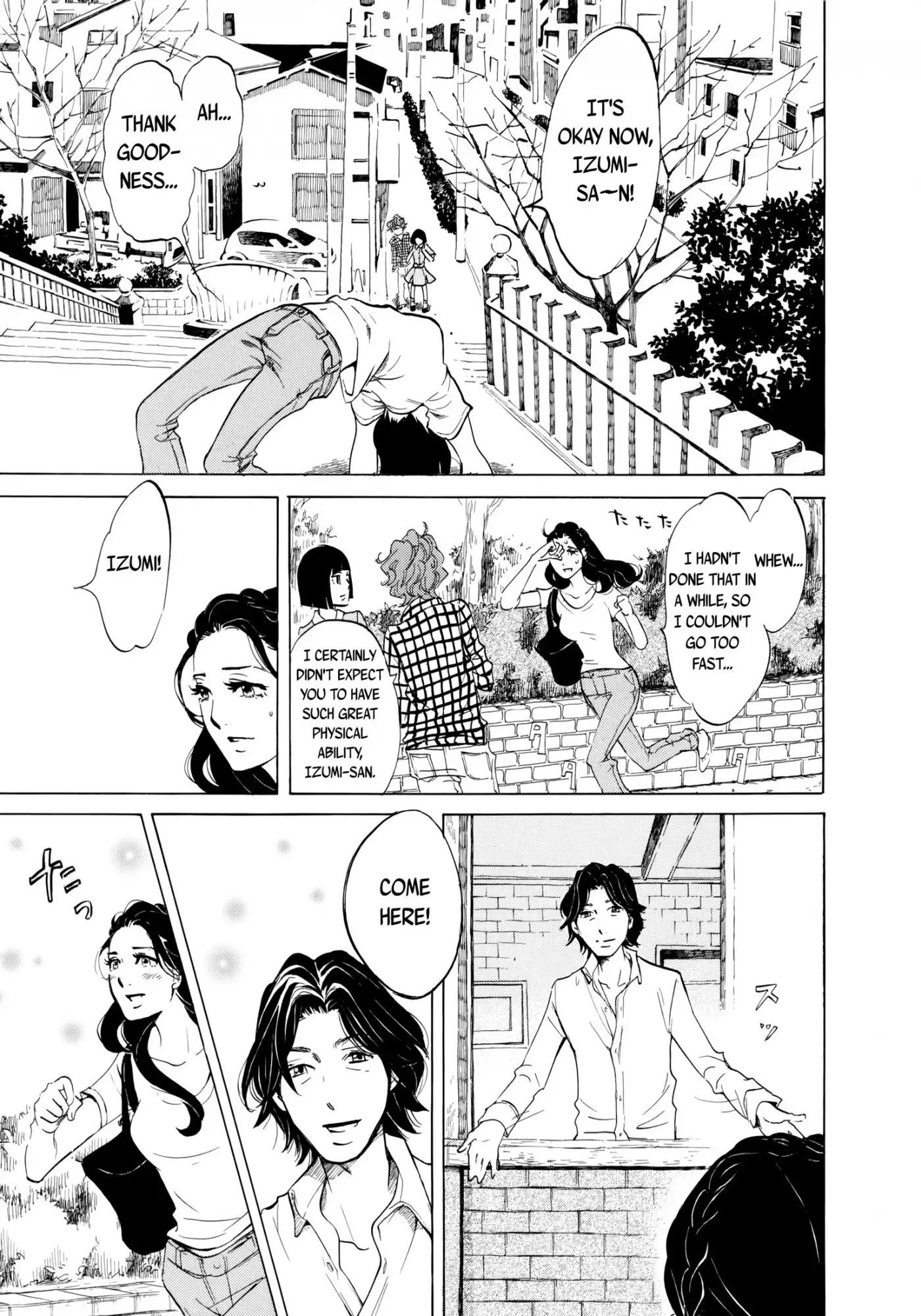 Omoni Naitemasu Chapter 15 9